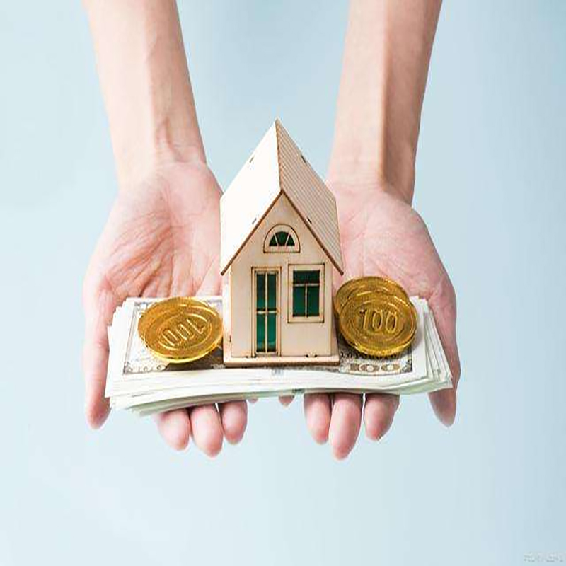 西昌房产抵押贷款条件|银行房屋抵押贷款|住房贷款