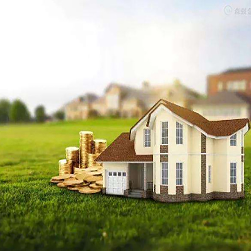 西昌房子抵押贷款条件|房产抵押贷款|住房抵押贷款