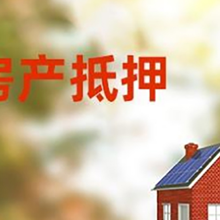 西昌个人消费贷款的种类有哪些?