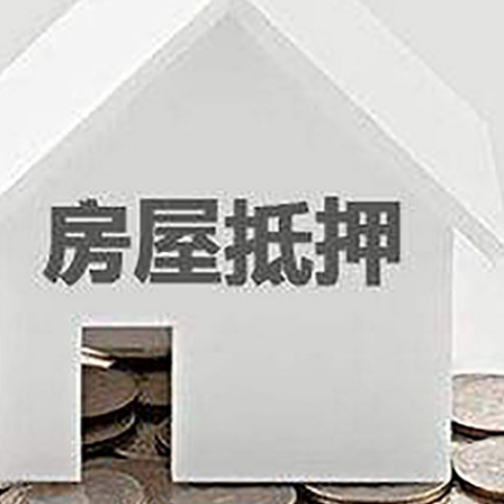 西昌企业经营贷款的用途是什么?