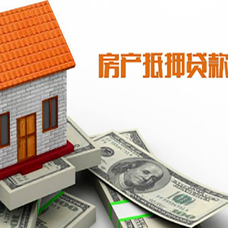 西昌个人消费贷的期限是多少?