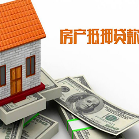 西昌贷款助贷公司新渝启服的政策