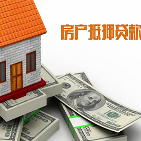 西昌贷款助贷公司新渝启服十年老牌