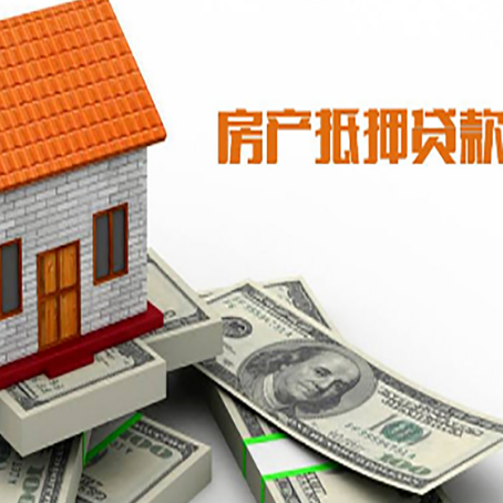 西昌银行贷款需要多久可以办理下来?